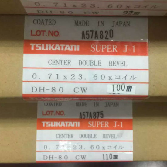 Japon Tsukatani règles de coupe haute performance de coupe pour la fabrication de matrices