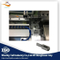 Machine de fabrication de carton plat automatique